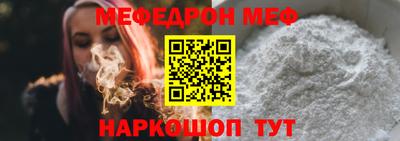 хмурый Краснодар
