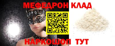 хмурый Краснодар