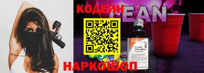 хмурый Краснодар