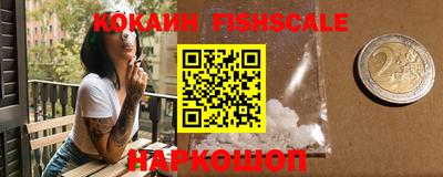 прущие грибы Краснознаменск