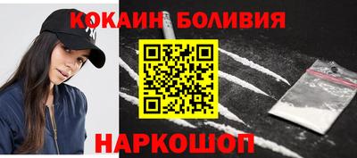 прущие грибы Краснознаменск