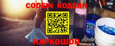 прущие грибы Краснознаменск