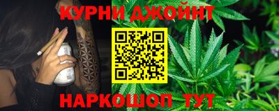 хмурый Краснодар
