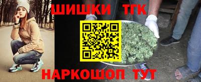 прущие грибы Краснознаменск