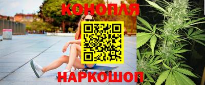 хмурый Краснодар
