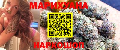 хмурый Краснодар