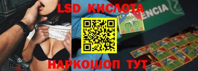 хмурый Краснодар