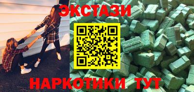 хмурый Краснодар