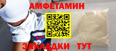 хмурый Краснодар