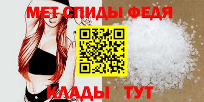 прущие грибы Краснознаменск