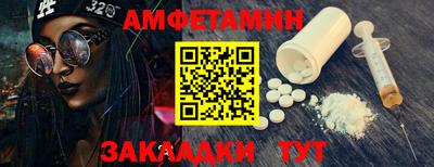 хмурый Краснодар