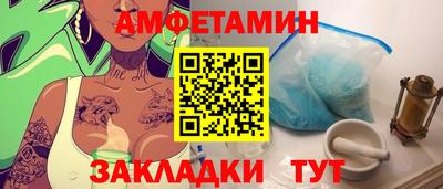 ПСИЛОЦИБИНОВЫЕ ГРИБЫ Краснокаменск