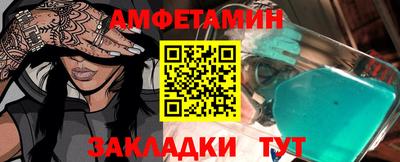 хмурый Краснодар