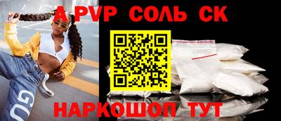 хмурый Краснодар