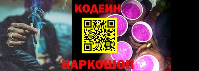 хмурый Краснодар
